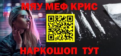 кокаин колумбия Беслан