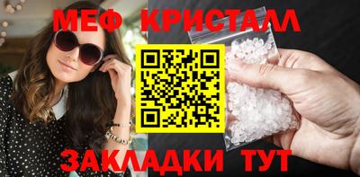 кокаин колумбия Беслан