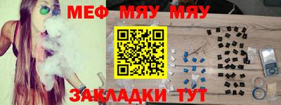 кокаин колумбия Беслан