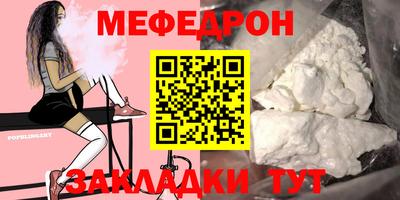 кокаин колумбия Беслан