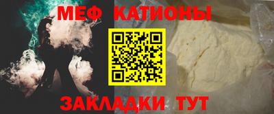 каннабис Берёзовский