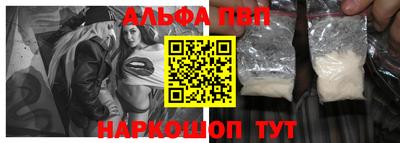 каннабис Берёзовский