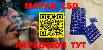 кокаин колумбия Беслан
