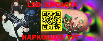 кокаин колумбия Беслан