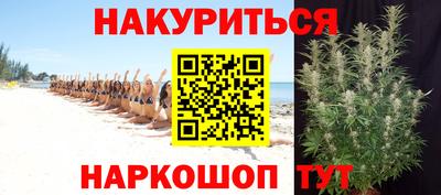 дурь Коломна