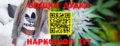кокаин VHQ Ковров