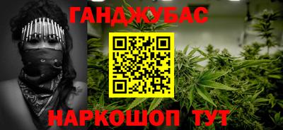 кокаин колумбия Беслан