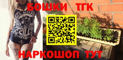 кокаин колумбия Беслан