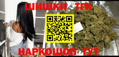 кокаин колумбия Беслан