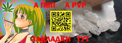 тгк Когалым