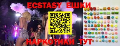 кокаин колумбия Беслан