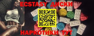 кокаин колумбия Беслан