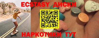 каннабис Берёзовский