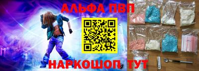 каннабис Берёзовский