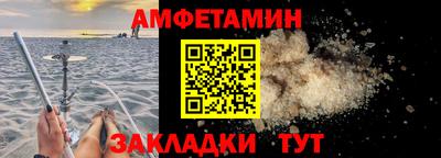 каннабис Берёзовский