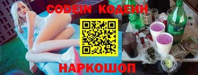 каннабис Берёзовский