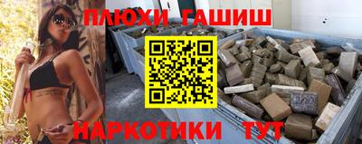 кокаин колумбия Беслан