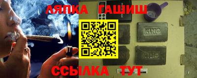 кокаин колумбия Беслан