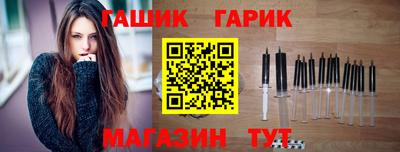 кокаин колумбия Беслан