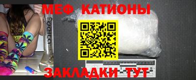 кокаин колумбия Беслан