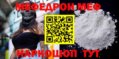 кокаин колумбия Беслан